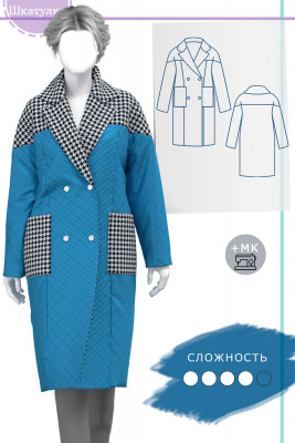Выкройка женского комбинированного пальто WC260121