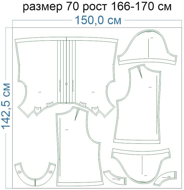 Раскладка-на-ткани-3