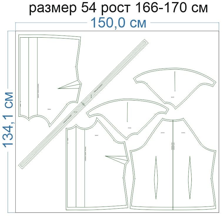 Раскладка-на-ткани-2