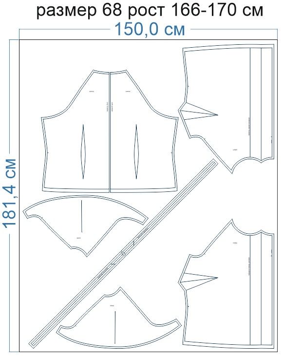 Раскладка-на-ткани-3