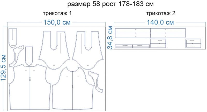 Раскладка-на-ткани-2