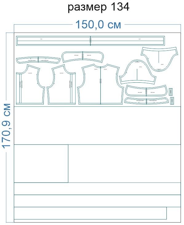 Раскладка-на-ткани-2