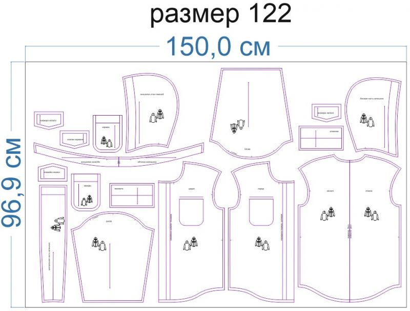 Раскладка-на-ткани-2