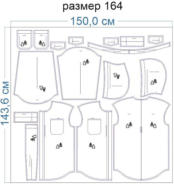 Раскладка-на-ткани-3