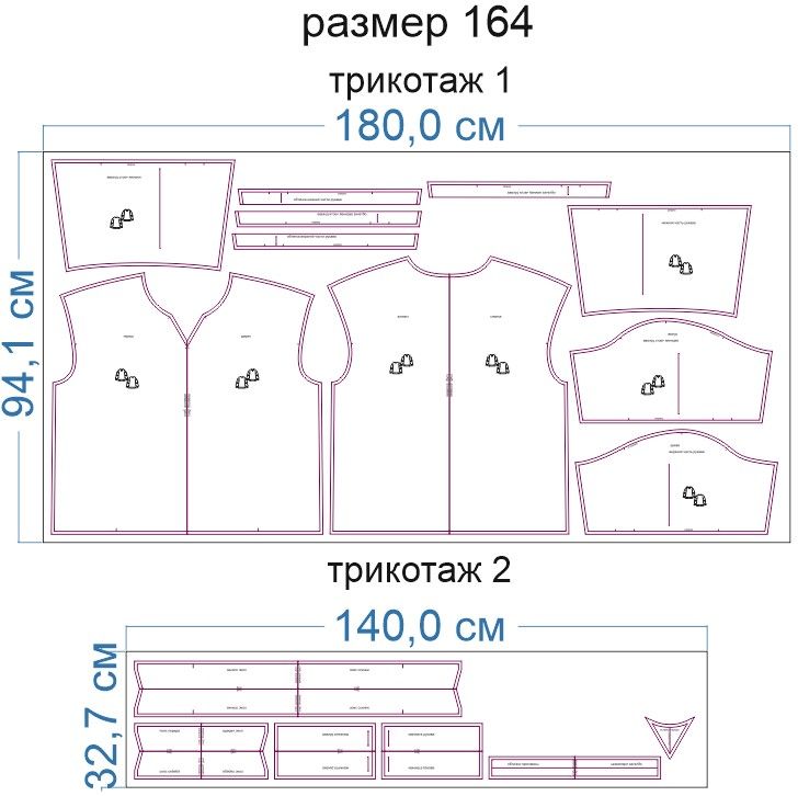 Раскладка-на-ткани-2