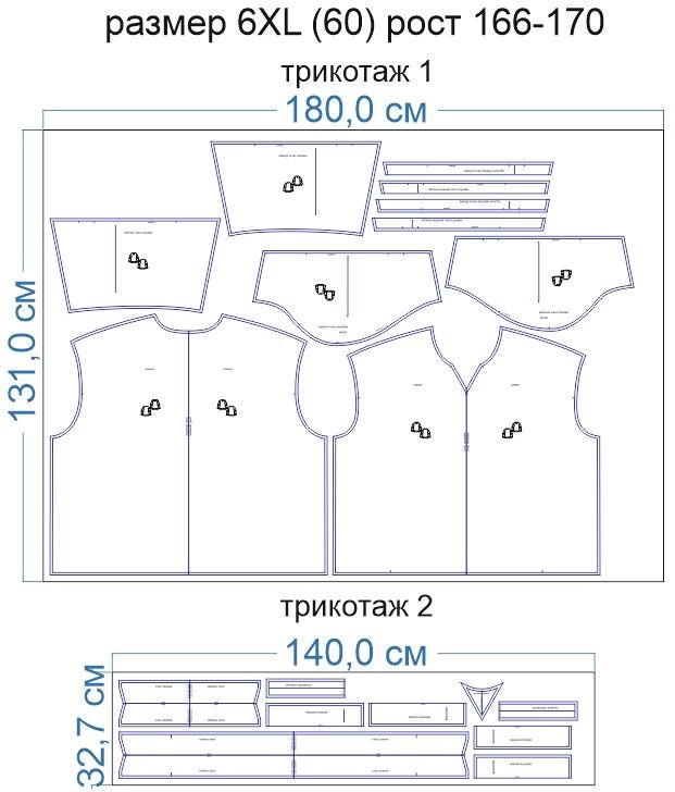 Раскладка-на-ткани-3