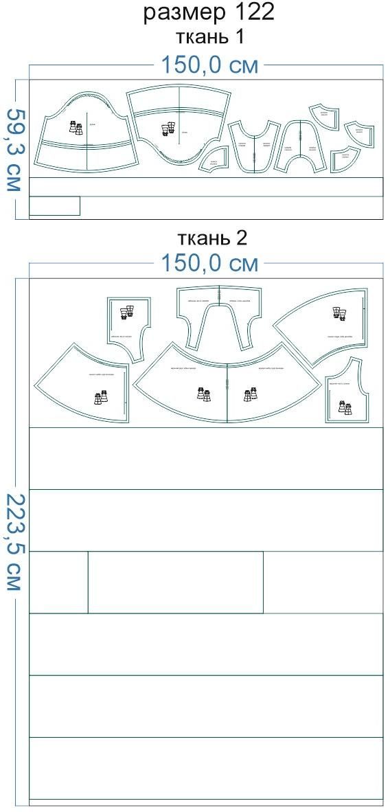 Раскладка-на-ткани-2