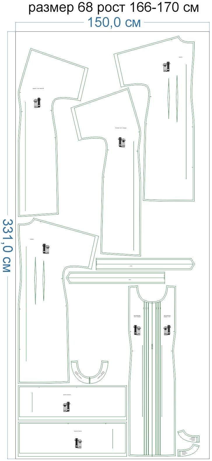 Раскладка-на-ткани-3