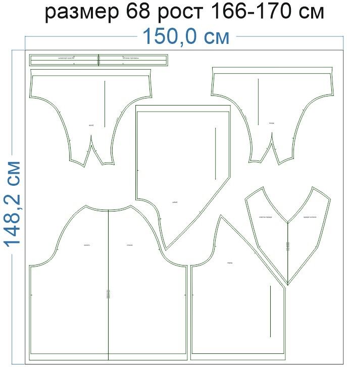 Раскладка-на-ткани-3