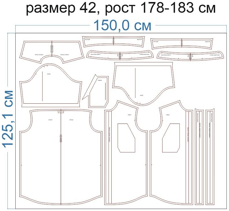 Раскладка-на-ткани-1