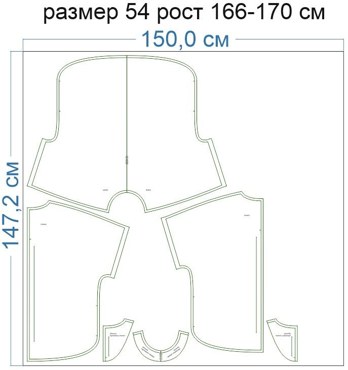 Раскладка-на-ткани-2