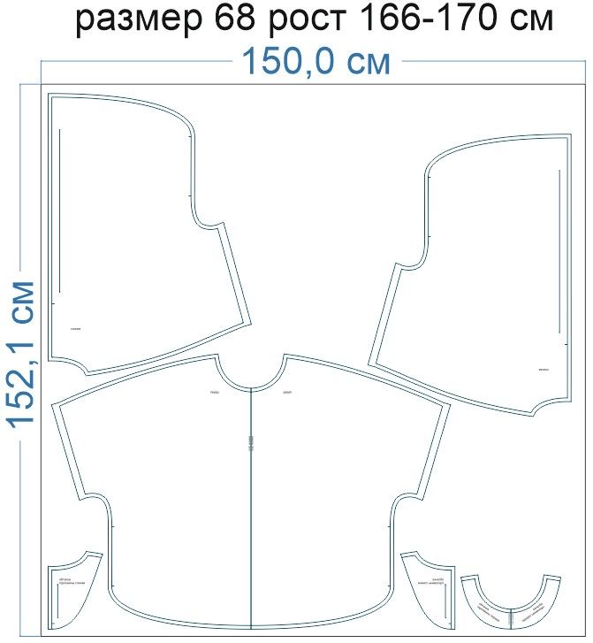 Раскладка-на-ткани-3