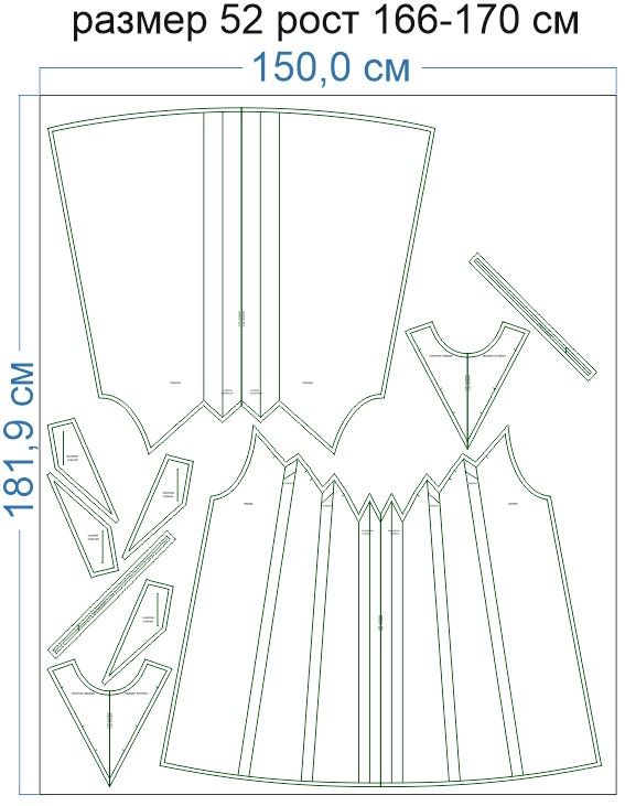 Раскладка-на-ткани-2