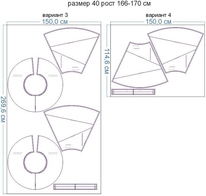 Раскладка-на-ткани-2