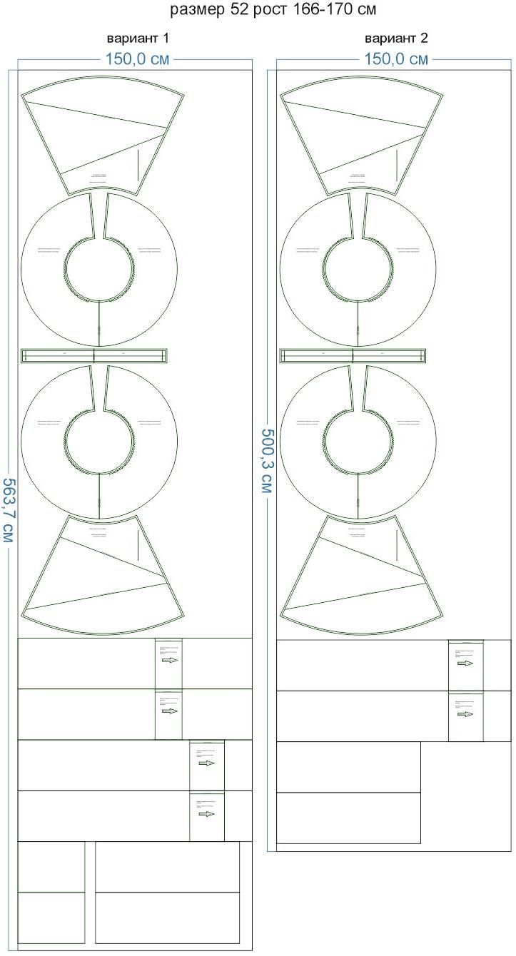 Раскладка-на-ткани-3