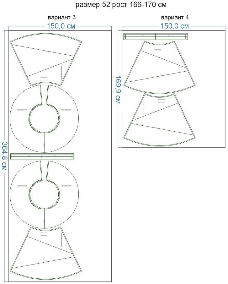 Раскладка-на-ткани-4