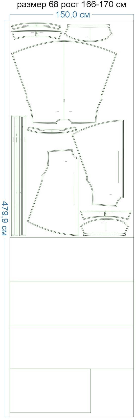 Раскладка-на-ткани-3