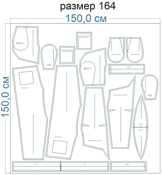 Раскладка-на-ткани-3