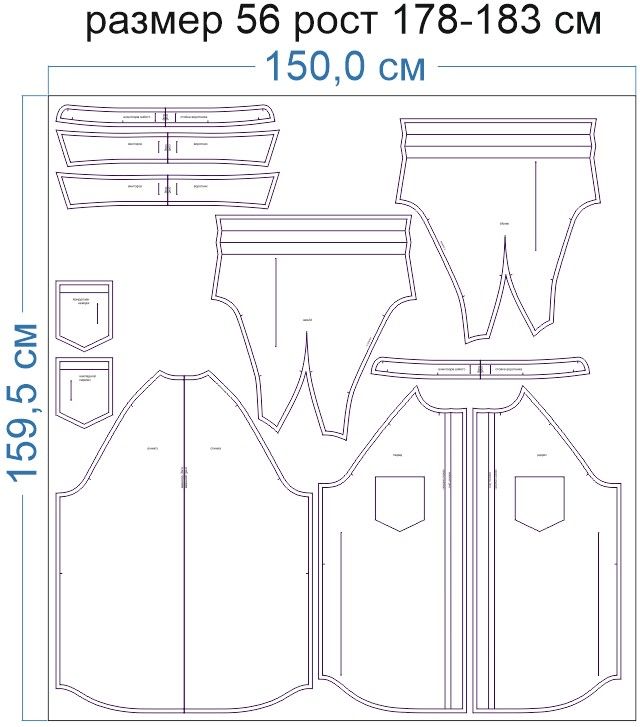 Раскладка-на-ткани-2