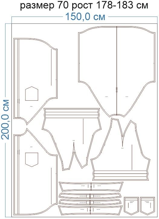 Раскладка-на-ткани-3