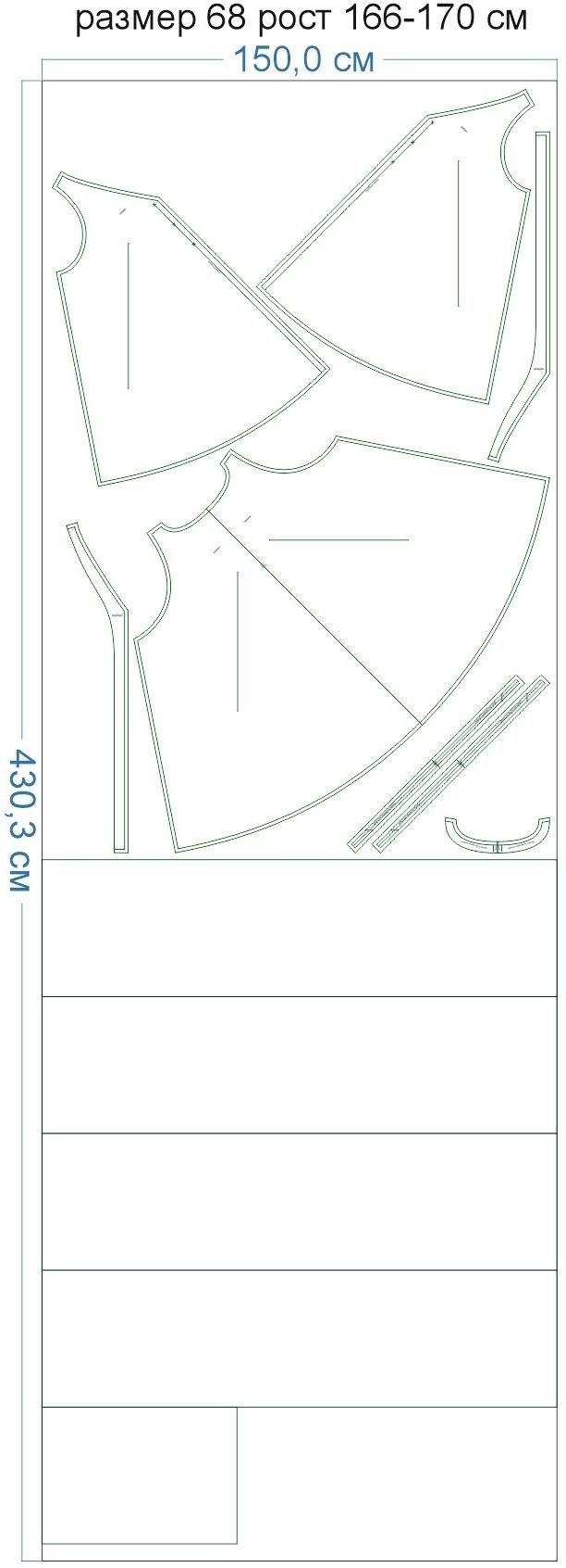 Раскладка-на-ткани-3