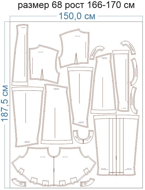 Раскладка-на-ткани-3