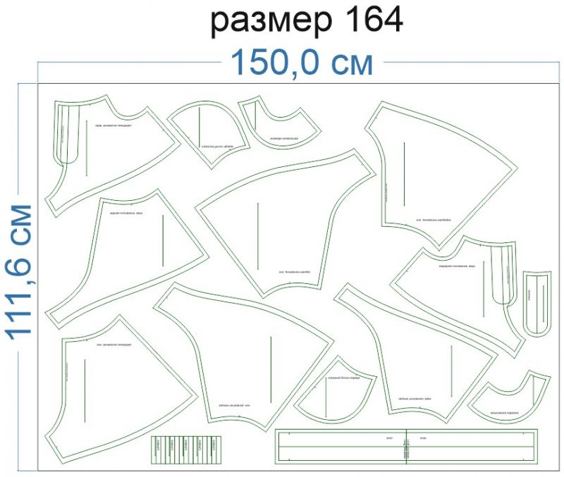 Раскладка-на-ткани-2