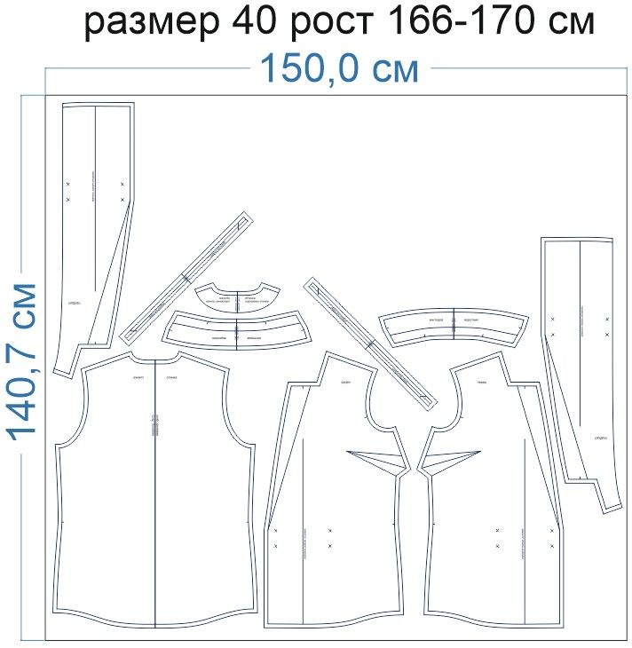 Раскладка-на-ткани-1