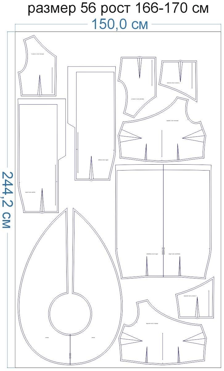 Раскладка-на-ткани-3