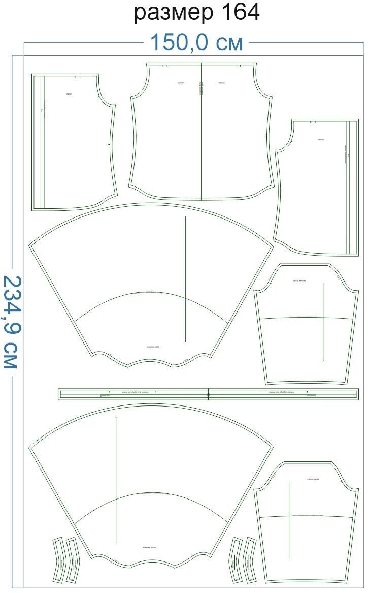 Раскладка-на-ткани-3