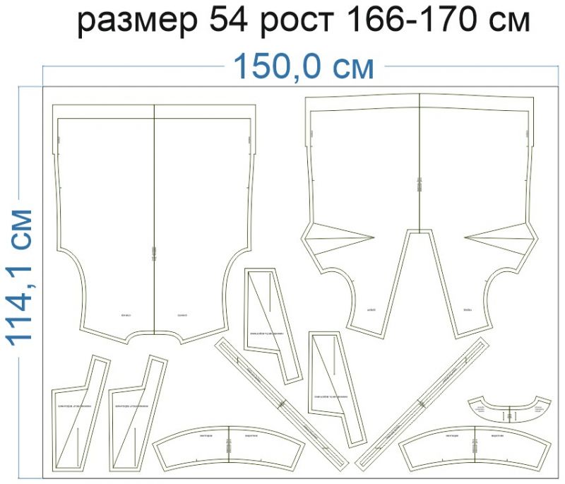 Раскладка-на-ткани-2