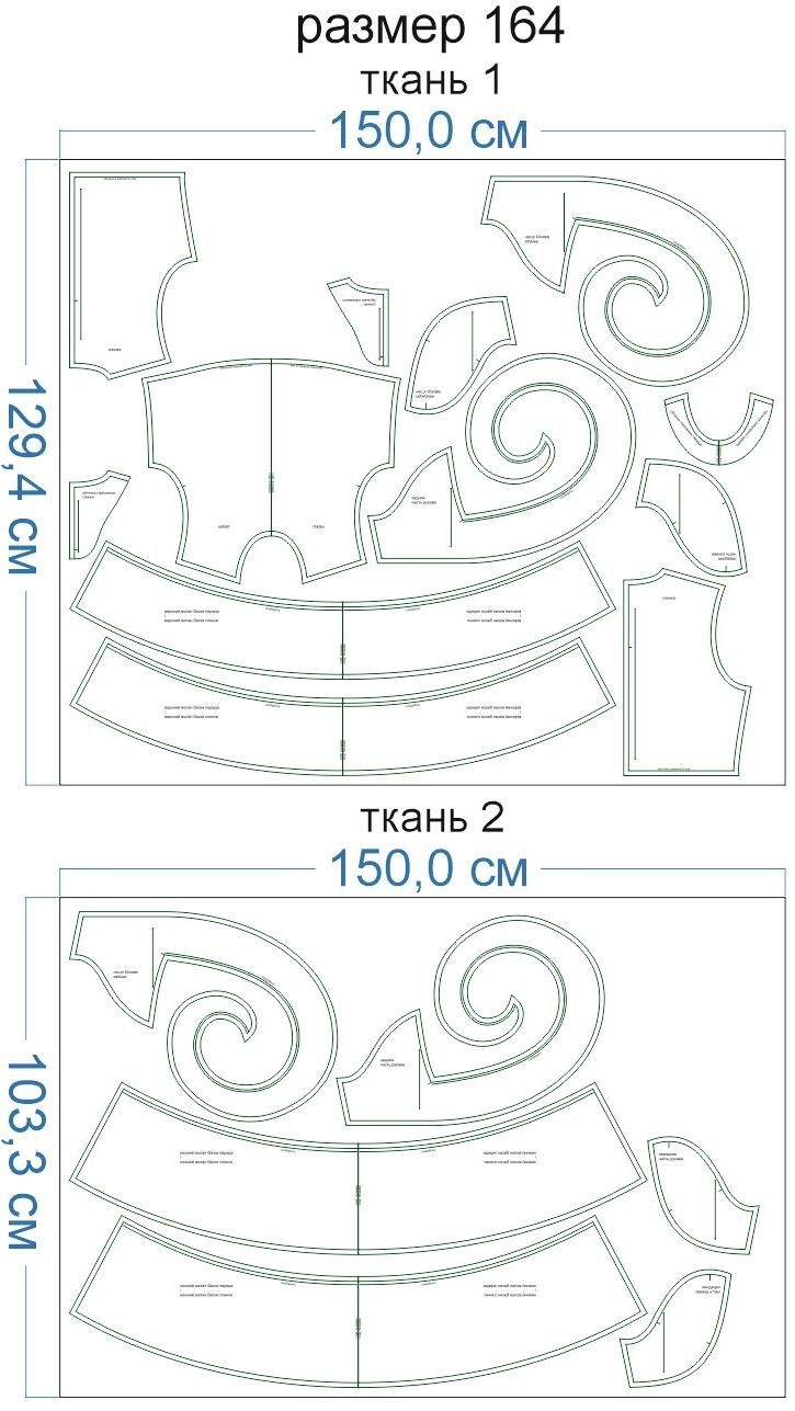 Раскладка-на-ткани-2