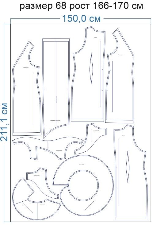 Раскладка-на-ткани-3