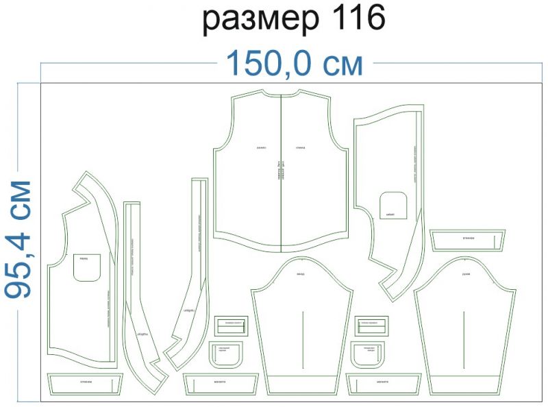 Раскладка-на-ткани-2