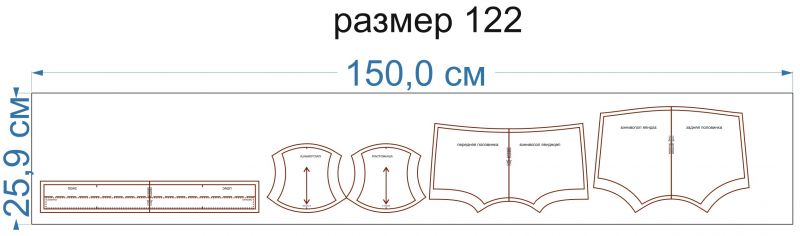 расход-ткани-2
