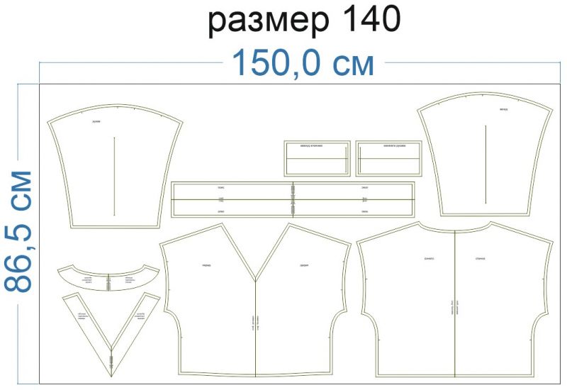 Раскладка-на-ткани-2