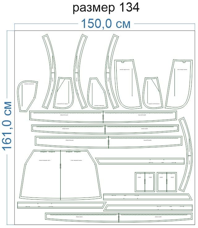 Раскладка-на-ткани-2
