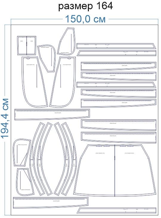 Раскладка-на-ткани-3