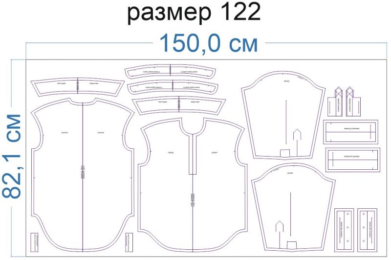 Раскладка-на-ткани-2