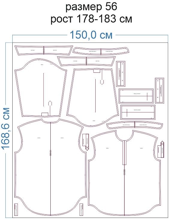 Раскладка-на-ткани-2