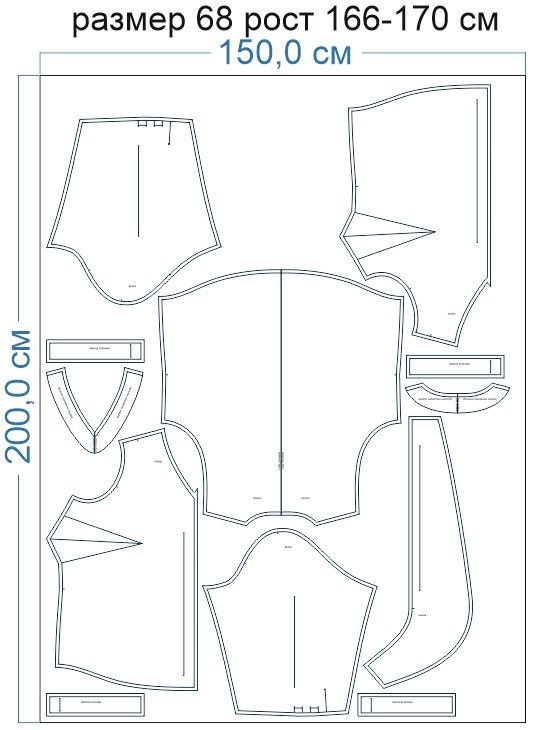 Раскладка-на-ткани-3