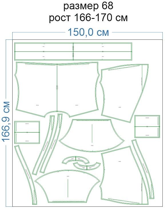 Раскладка-на-ткани-3