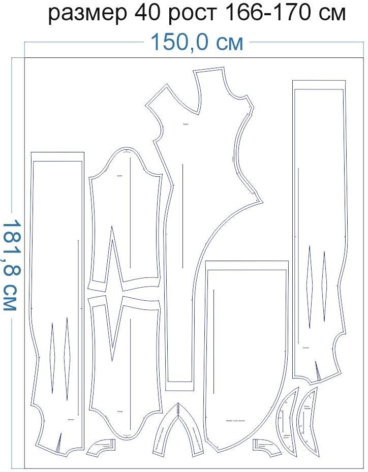 Раскладка-на-ткани-1