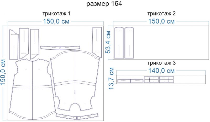 Раскладка-на-ткани-3