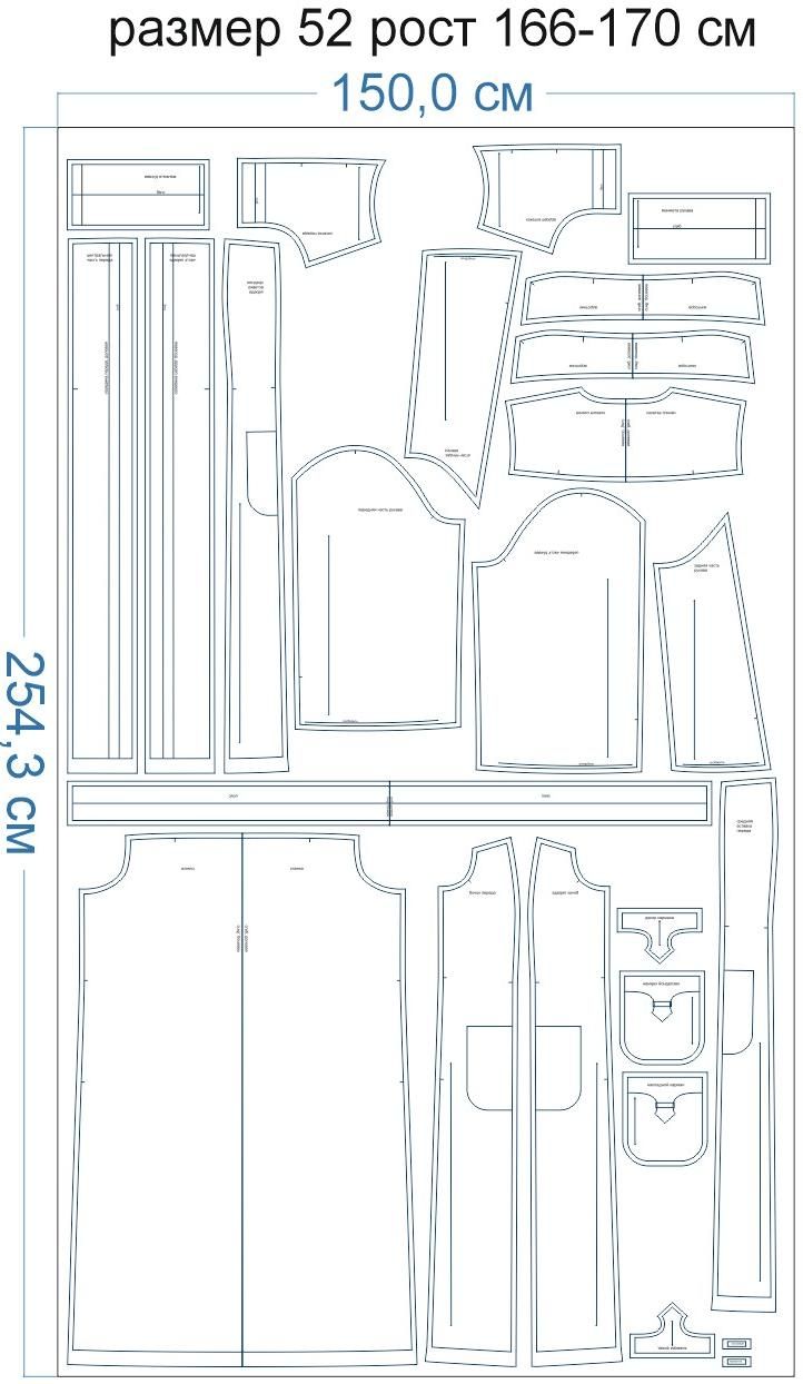 Раскладка-на-ткани-2