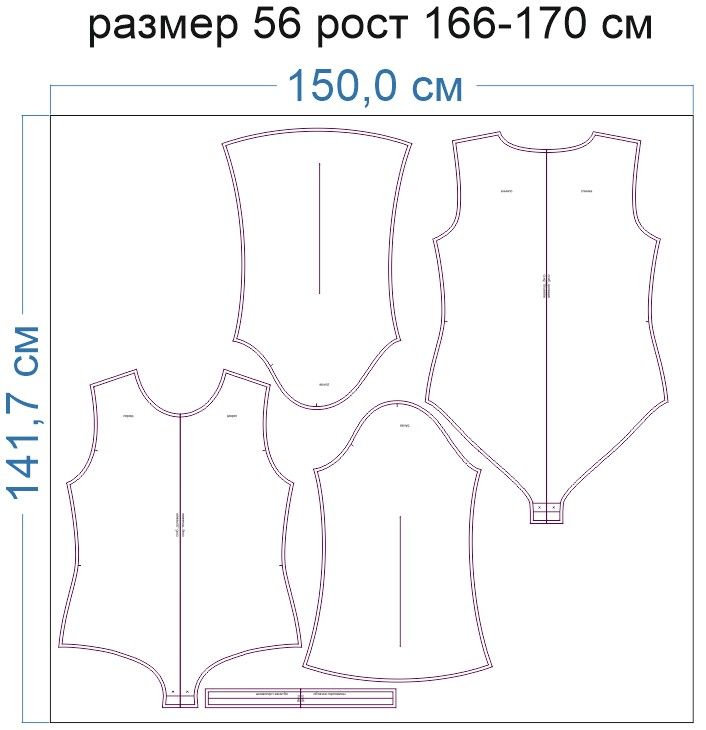 Раскладка-на-ткани-3