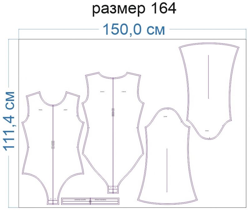 Раскладка-на-ткани-3