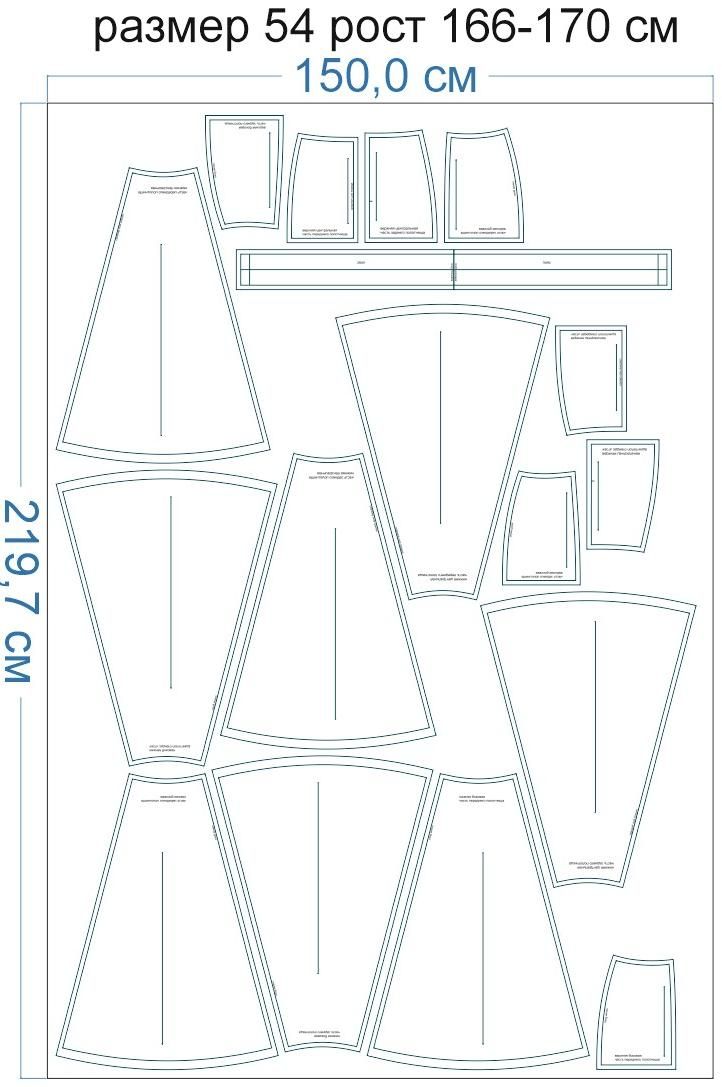 Раскладка-на-ткани-2