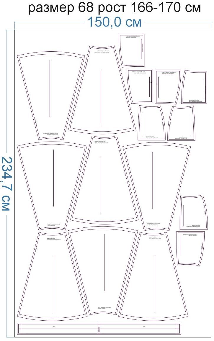 Раскладка-на-ткани-3