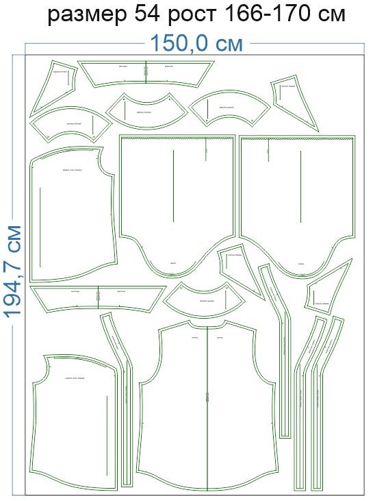 Раскладка-на-ткани-2